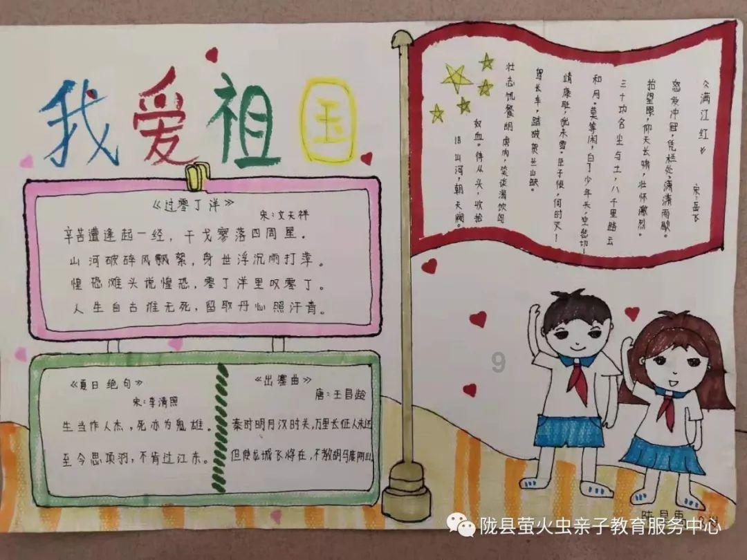 你工作几年后和刚开始工作对比起来有哪些变化？游戏画面